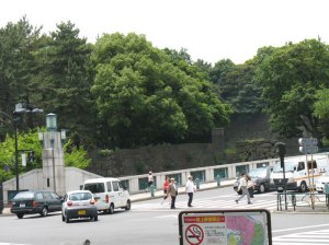 View of the imperial palace Tokyo