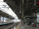 Shinkansen platform