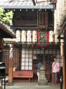 a shrine I passed on Shijō-dori