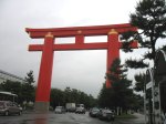 the giant torii